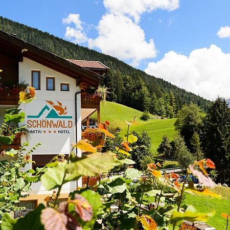 Aktiv Hotel Schoenwald Nova Levante Esterno foto