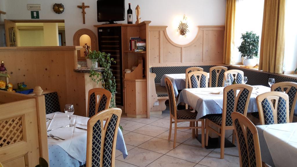 Aktiv Hotel Schoenwald Nova Levante Esterno foto